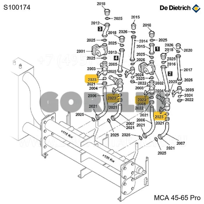 Кольцо крепёжное 28мм (10 шт/уп) De Dietrich S100174 для газового котла