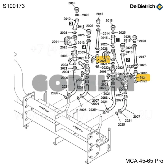 Кольцо крепёжное 35 мм (10 шт/уп) De Dietrich S100173 для газового котла