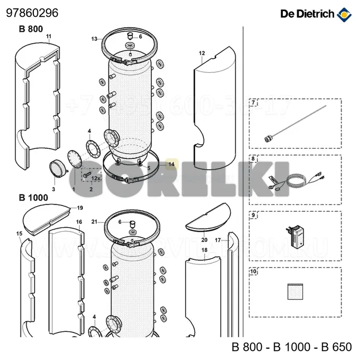 Кольцо крепления нижнее De Dietrich 97860296 для газового котла