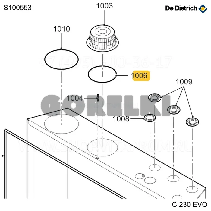 Кольцо уплотнительное ⌀150 мм De Dietrich S100553 для газового котла