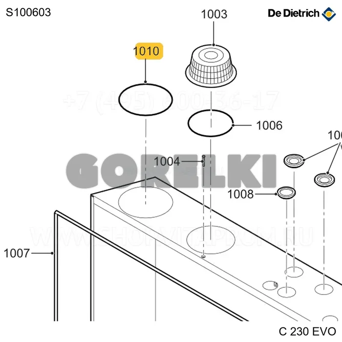 Кольцо уплотнительное ⌀160 De Dietrich S100603 для газового котла