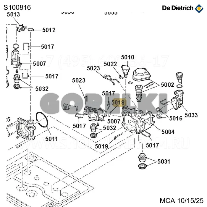 Кольцо уплотнительное 22x2.5 (10 шт/уп) De Dietrich S100816 для газового котла