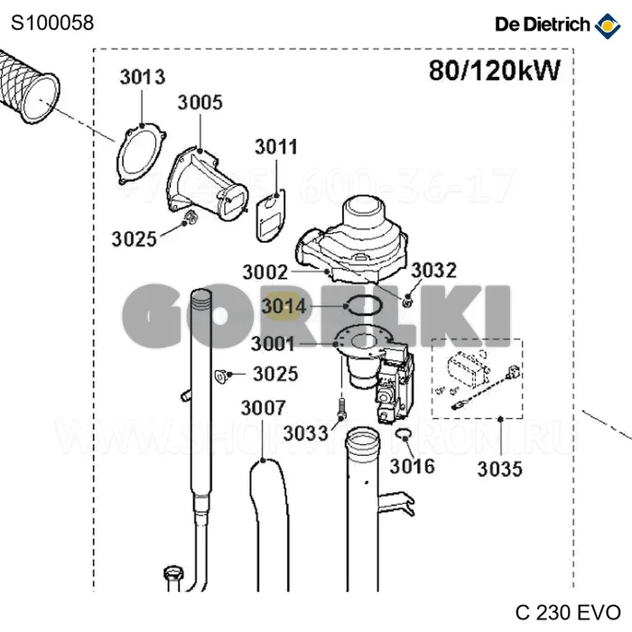 Кольцо уплотнительное 70x3 (5 шт/уп) De Dietrich S100058 для газового котла