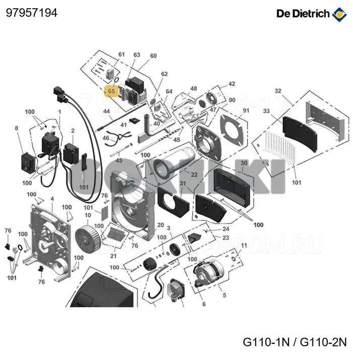 Кольцо уплотнительное cg 15 De Dietrich 97957194 для газового котла
