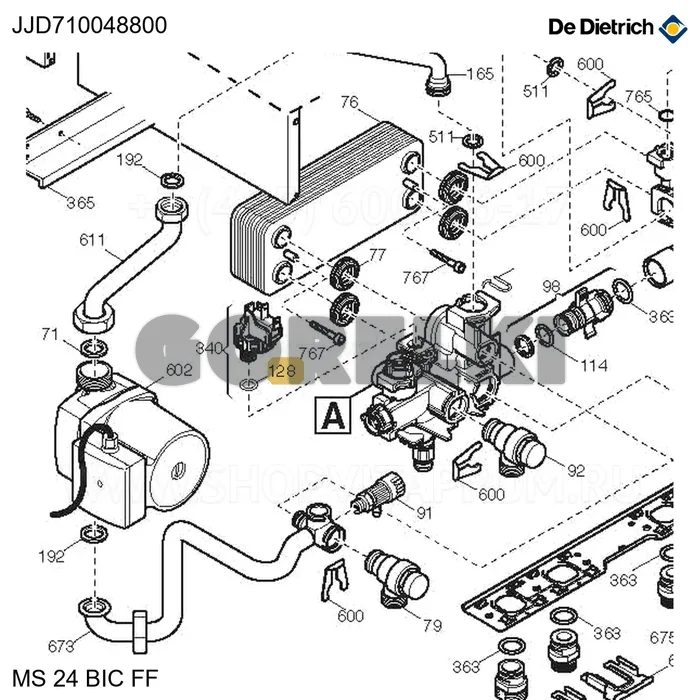 Кольцо уплотнительное d.8,9x1,9 De Dietrich JJD710048800 для газового котла