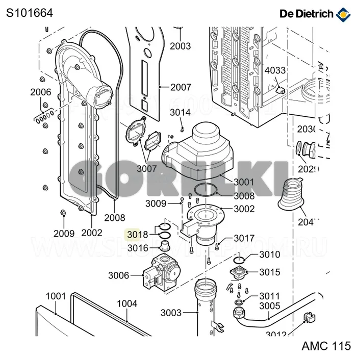 Кольцо уплотнительное De Dietrich S101664 для газового котла