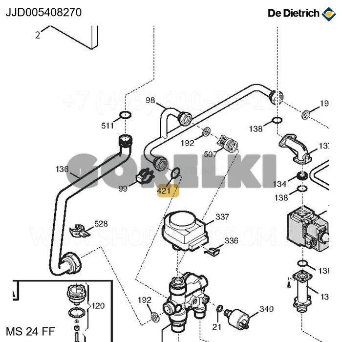 Кольцо уплотнительное EPDM 11,91X2,62 De Dietrich JJJ005408270 для газового котла