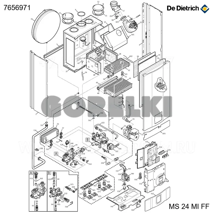 Кольцо уплотнительное O-ring d.17,96x2,62 (10 шт/уп) De Dietrich 7656971 для газового котла