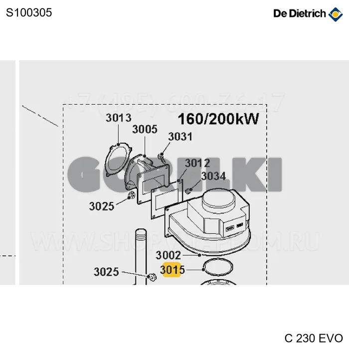 Кольцо уплотнительное 110-72 x 3.53 De Dietrich S100305 для газового котла