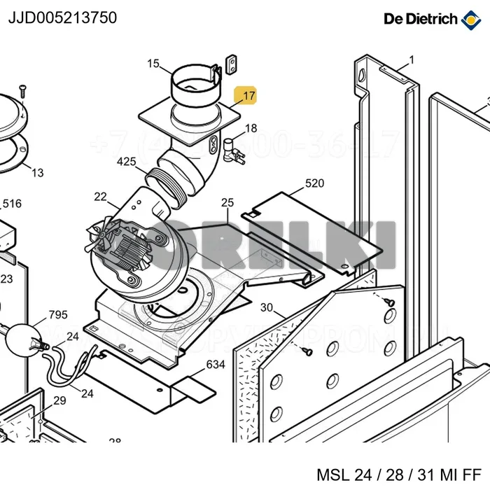 Колено конвектора Luna3 De Dietrich JJJ005213750 для газового котла