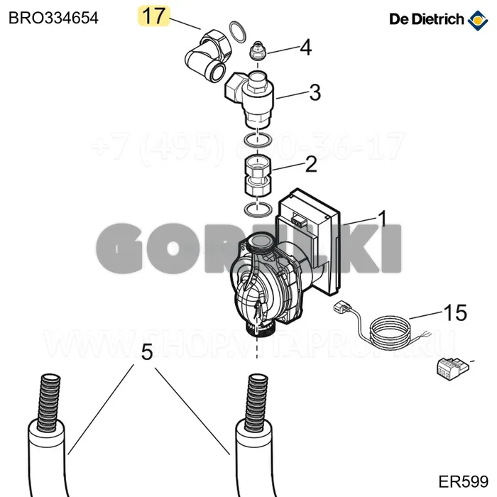 Колено латунное 1"м-ж De Dietrich BRO334654 для газового котла