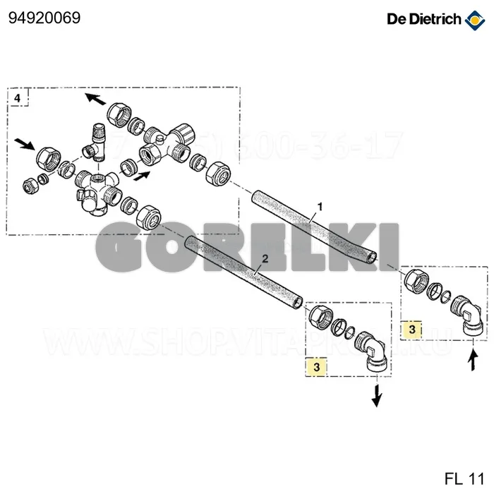 Колено латунное 3/4"f De Dietrich 94920069 для газового котла