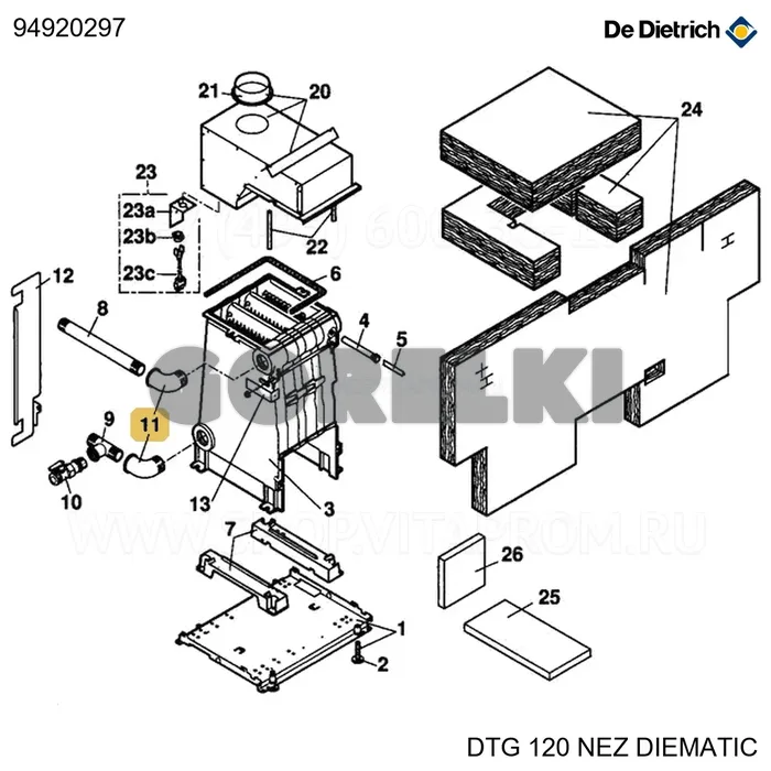 Колено n92 1" De Dietrich 94920297 для газового котла