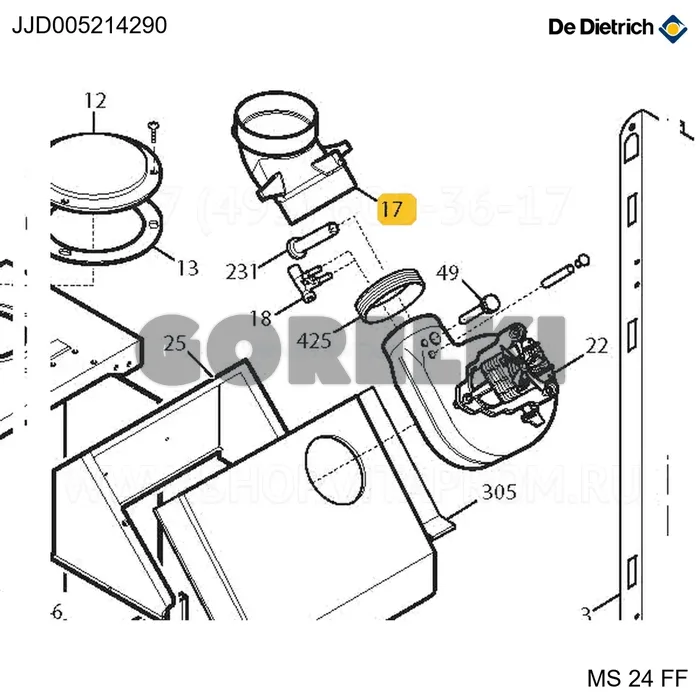 Колено отвода дыма-Eco4 De Dietrich JJJ005214290 для газового котла