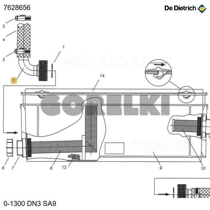 Колено с гайкой 1-1/2" dn32 De Dietrich 7628656 для газового котла