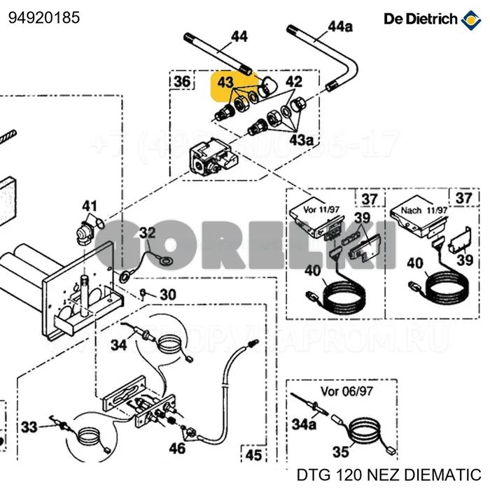 Колено с накидной гайкой n97 1/2" De Dietrich 94920185 для газового котла