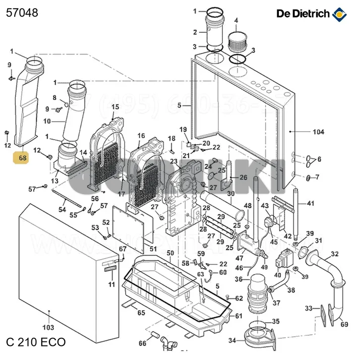 Коллектор дымовой 200kw De Dietrich 57048 для газового котла