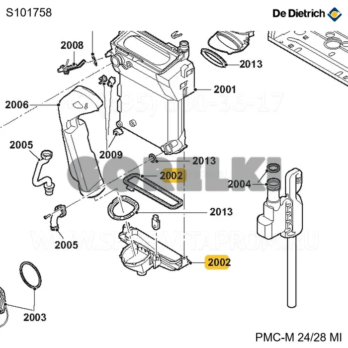 Коллектор конденсата 28 кВт De Dietrich S101758 для газового котла
