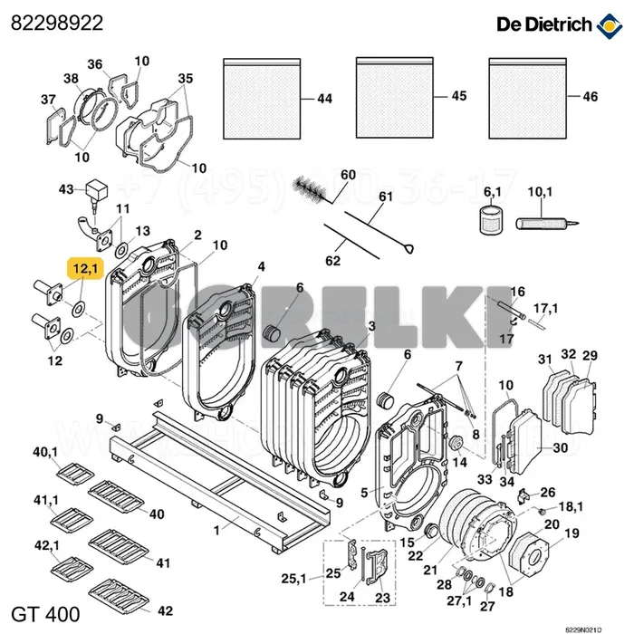 Коллектор обратки+соед. 11-14 эл De Dietrich 82298922 для газового котла