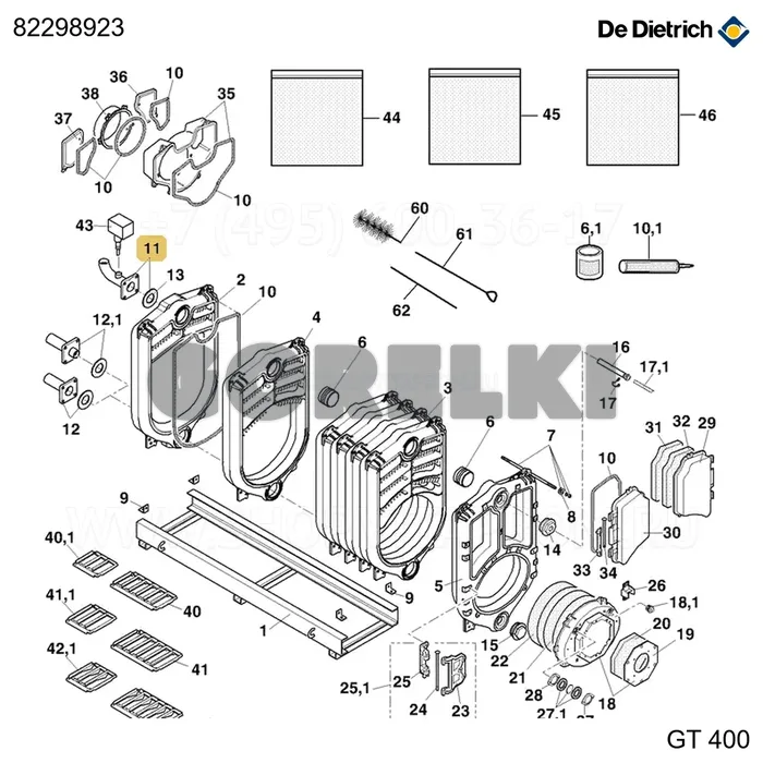 Коллектор отводящий + переходник 7a10el De Dietrich 82298923 для газового котла