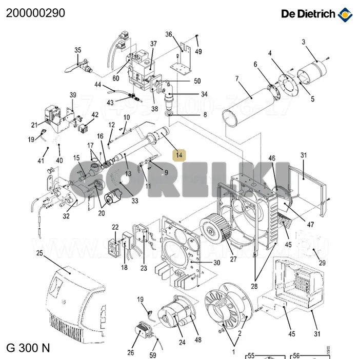 Коллектор + турбулизатор De Dietrich 200000290 для газового котла