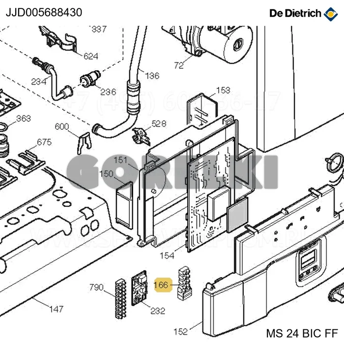 Колодка соединительная 5-контактная De Dietrich JJD005688430 для газового котла