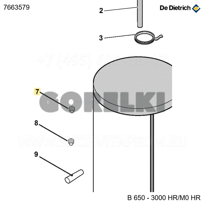 Комплект 1 переходник диэлектрический 1"1/2 De Dietrich 7663579 для газового котла
