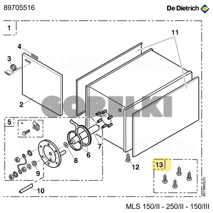 Комплект 4 ножки m10*60 De Dietrich 89705516 для газового котла