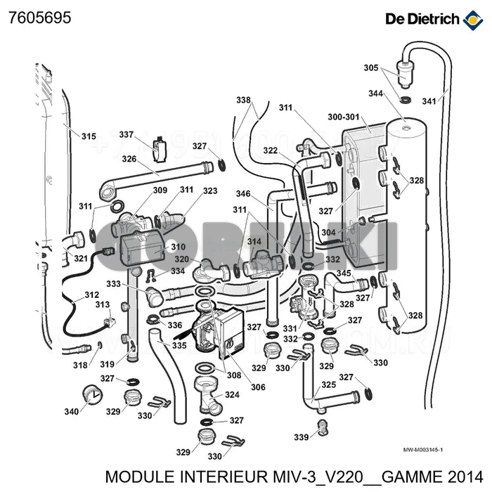 Комплект фильтра 400u circlips 1" De Dietrich 7605695 для газового котла