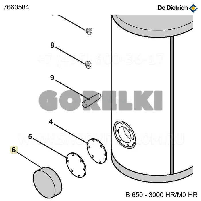 Комплект колпака d110 - ABS De Dietrich 7663584 для газового котла