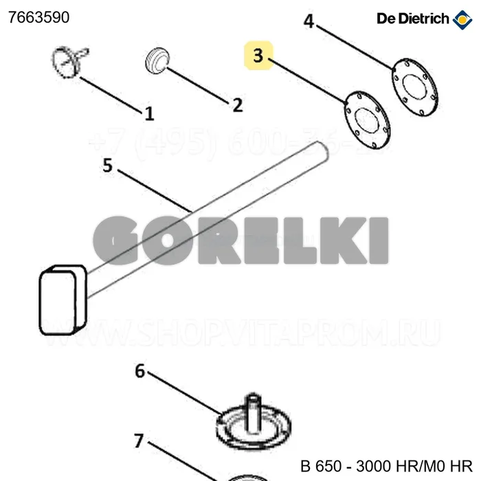 Комплект контрфланца d110 с муфтой 1" 1/2F De Dietrich 7663590 для газового котла