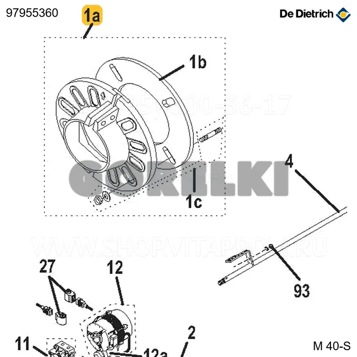 Комплект крепежного фланца De Dietrich 97955360 для газового котла