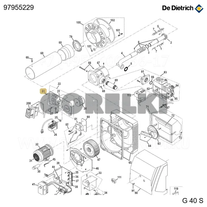 Комплект крепления крышки De Dietrich 97955229 для газового котла