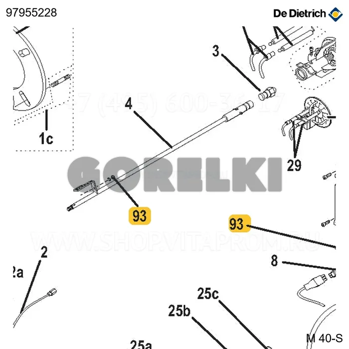 Комплект крепления линии форсунки De Dietrich 97955228 для газового котла