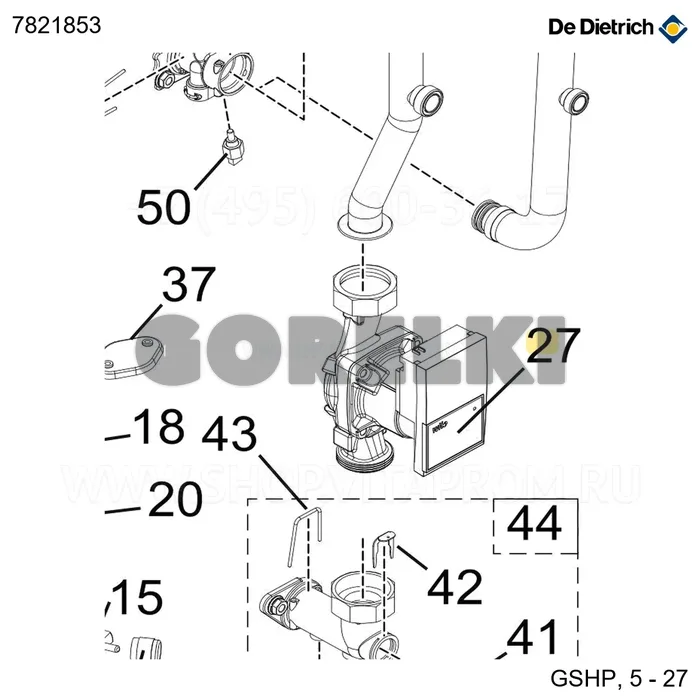 Комплект насоса циркуляционного maxo 25-180-08 De Dietrich 7821853 для газового котла