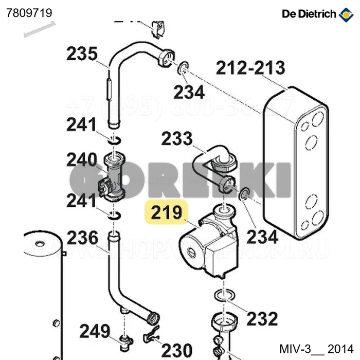 Комплект насоса Wilo Para 25-130/7-50 + кабель De Dietrich 7809719 для газового котла