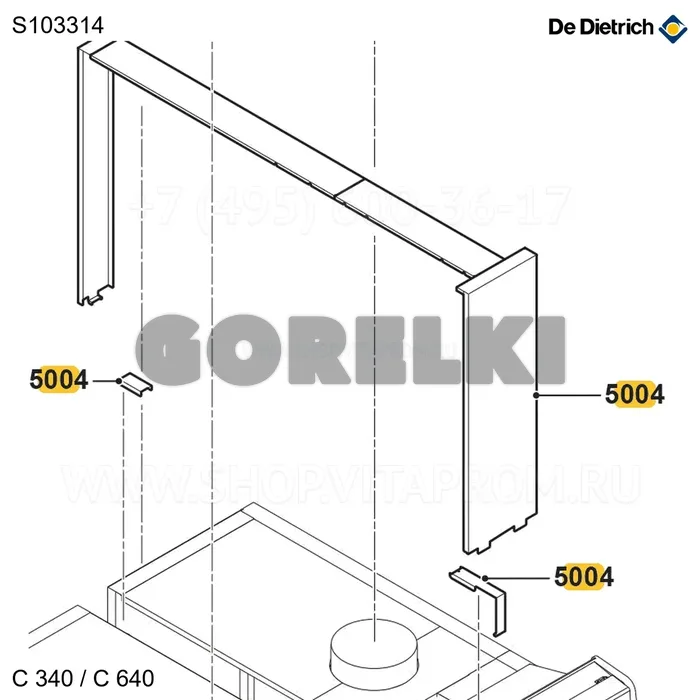Комплект облицовки C630 8-10 эл De Dietrich S103314 для газового котла