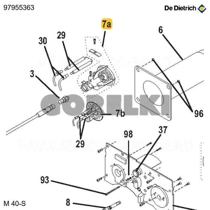 Комплект опоры турбулизатора De Dietrich 97955363 для газового котла