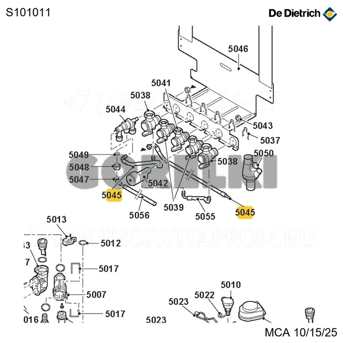 Комплект патрубков обратного клапана De Dietrich S101011 для газового котла