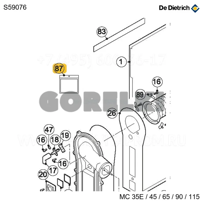Комплект переоборудования bp De Dietrich S59076 для газового котла