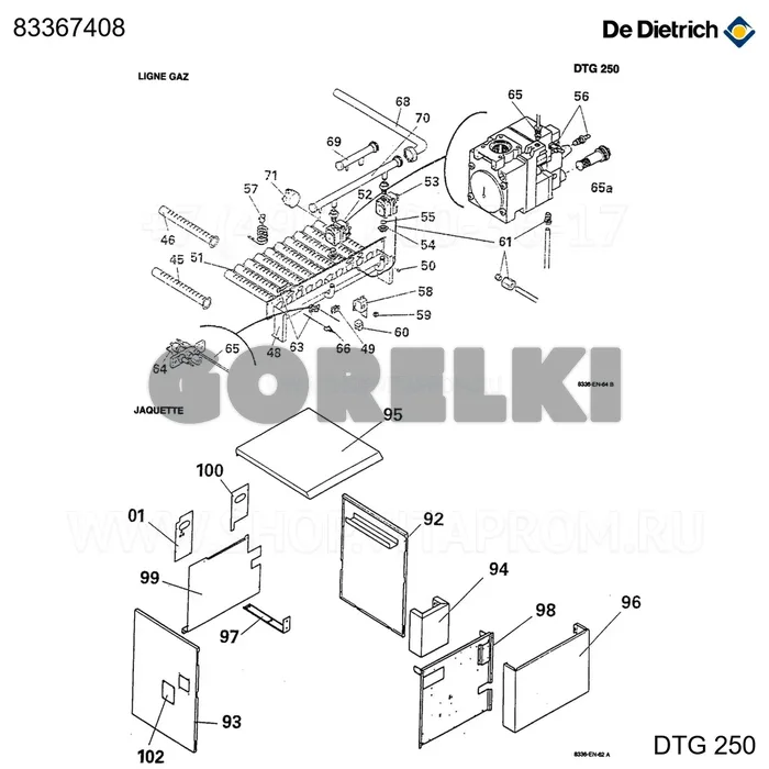 Комплект переоборудования GNH 15E De Dietrich 83367408 для газового котла