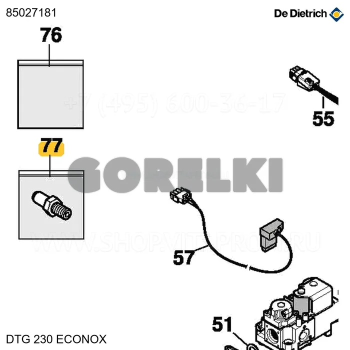 Комплект преобразования gnl dtg 220/ii-230-13 eox gc201 De Dietrich 85027181 для газового котла