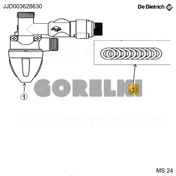 Комплект прокладок hx23/24 De Dietrich JJD003628630 для газового котла