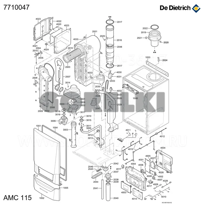Комплект сервисный A 65-115kW De Dietrich 7710047 для газового котла