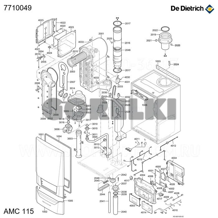 Комплект сервисный C 65-115kW De Dietrich 7710049 для газового котла