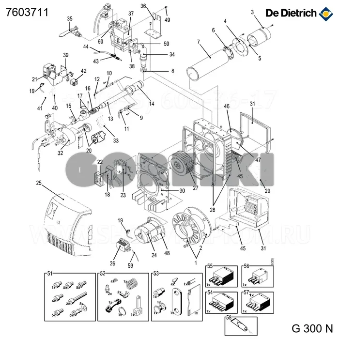 Комплект связи Moduflex De Dietrich 7603711 для газового котла