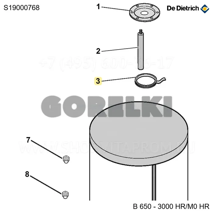 Комплект замены уплотнения d125мм De Dietrich S19000768 для газового котла