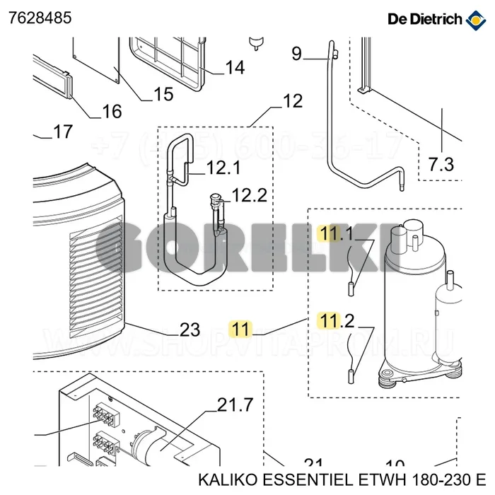 Компрессор De Dietrich 7628485 для газового котла