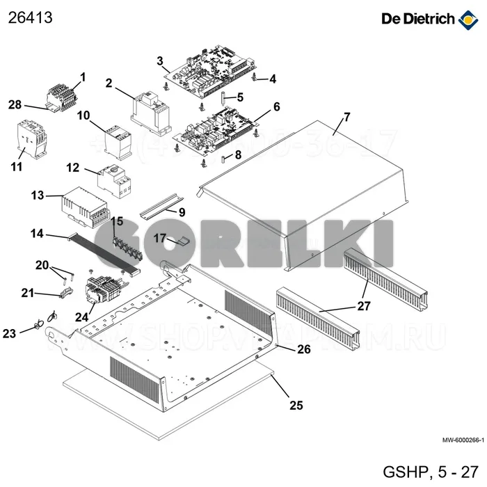 Конденсатор 40µ 475v 50hz De Dietrich 26413 для газового котла