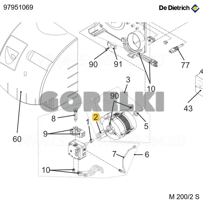 Конденсатор 5µf - 420v- 470v De Dietrich 97951069 для газового котла